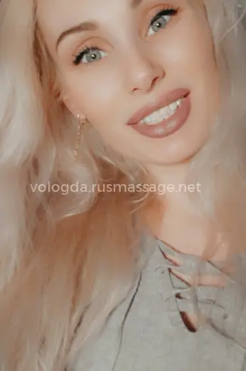 Массажистка Ксения  - Фото 3 №6185